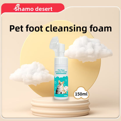 Pet ear-cleaning wipes