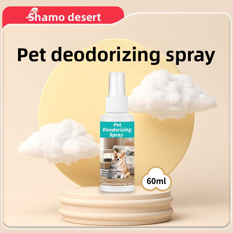 Pet ear-cleaning wipes