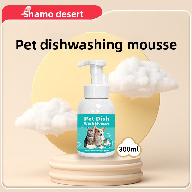 Pet ear-cleaning wipes