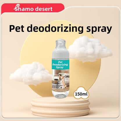 Pet ear-cleaning wipes