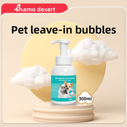 Pet ear-cleaning wipes